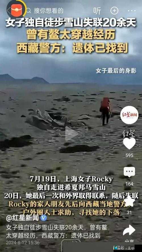 无人去码一码二码三码区:探索其背后的神秘世界