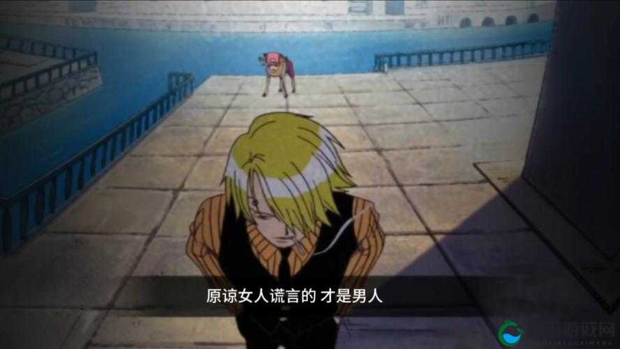 航海王热血航线油菜花彩蛋剧情一览