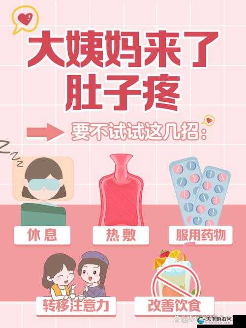 太多东西已装满肚子实在难以承受啦