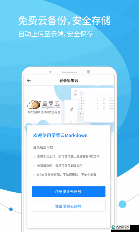 成品网站源码 78W78 使用方法详细解析及操作指南