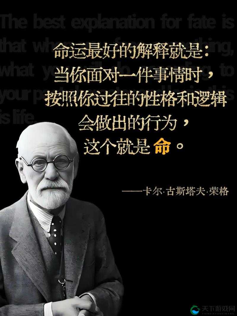 XAXWASWAS177777K9O75：关于其背后神秘含义的探索