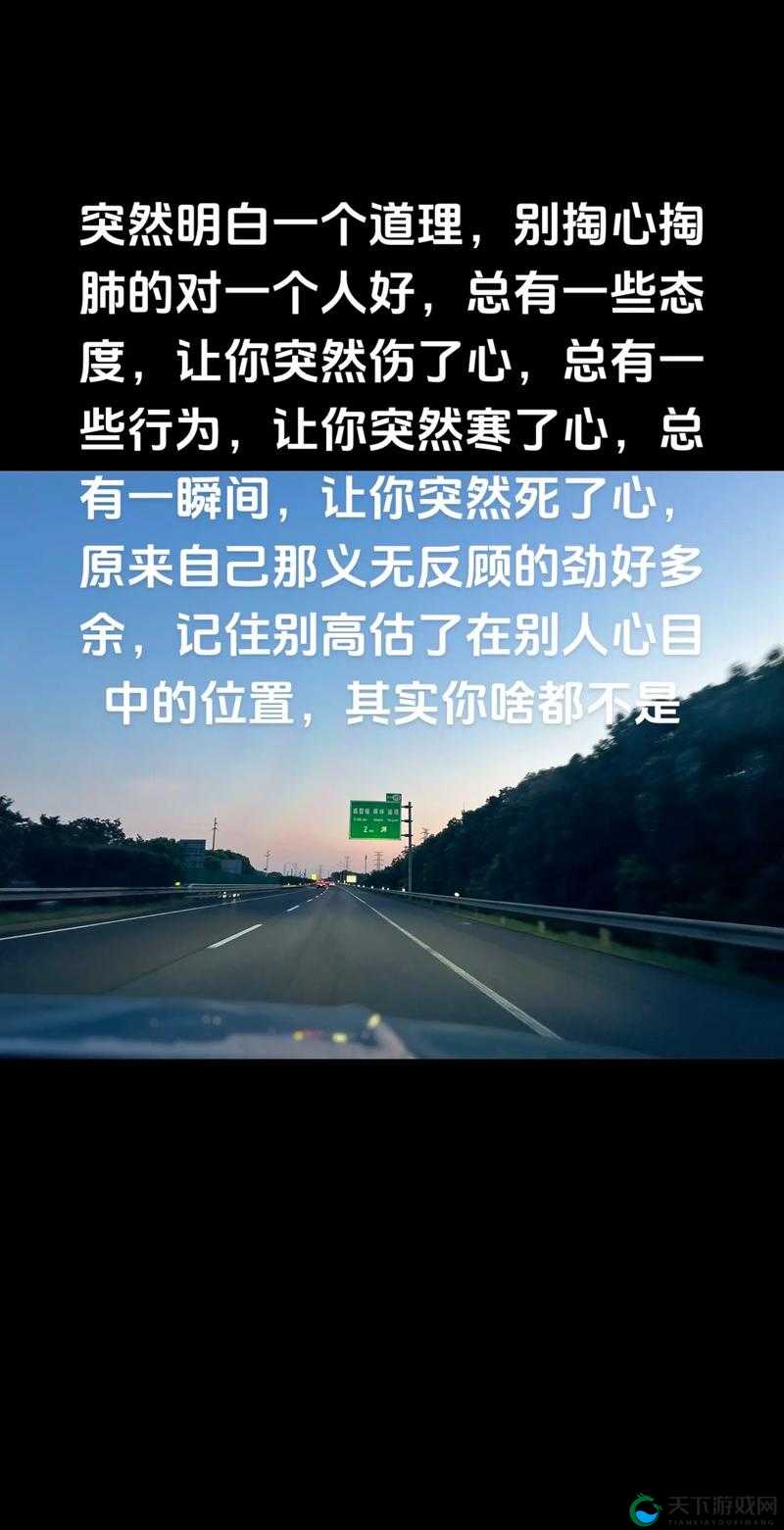 啊你他妈别舔了这种行为真让人厌恶啊