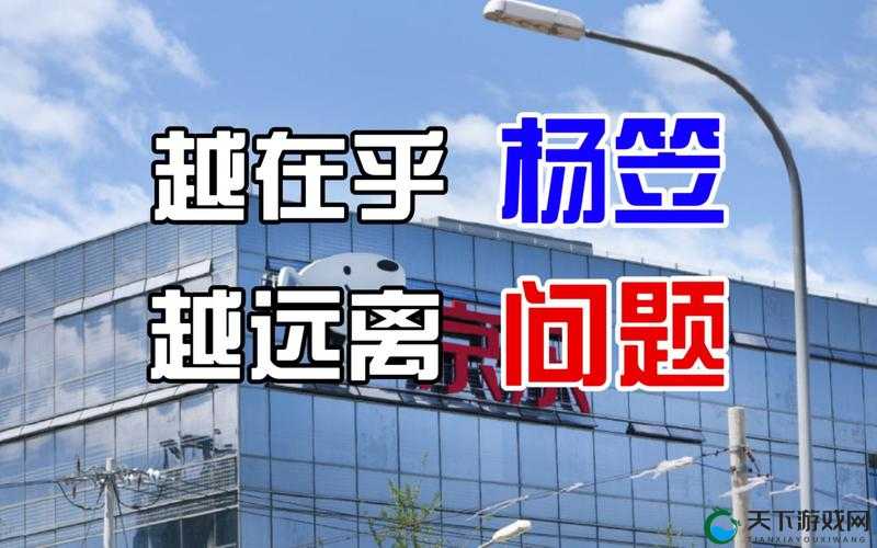 37 大但人文任汾 company 责任编辑的责任与担当