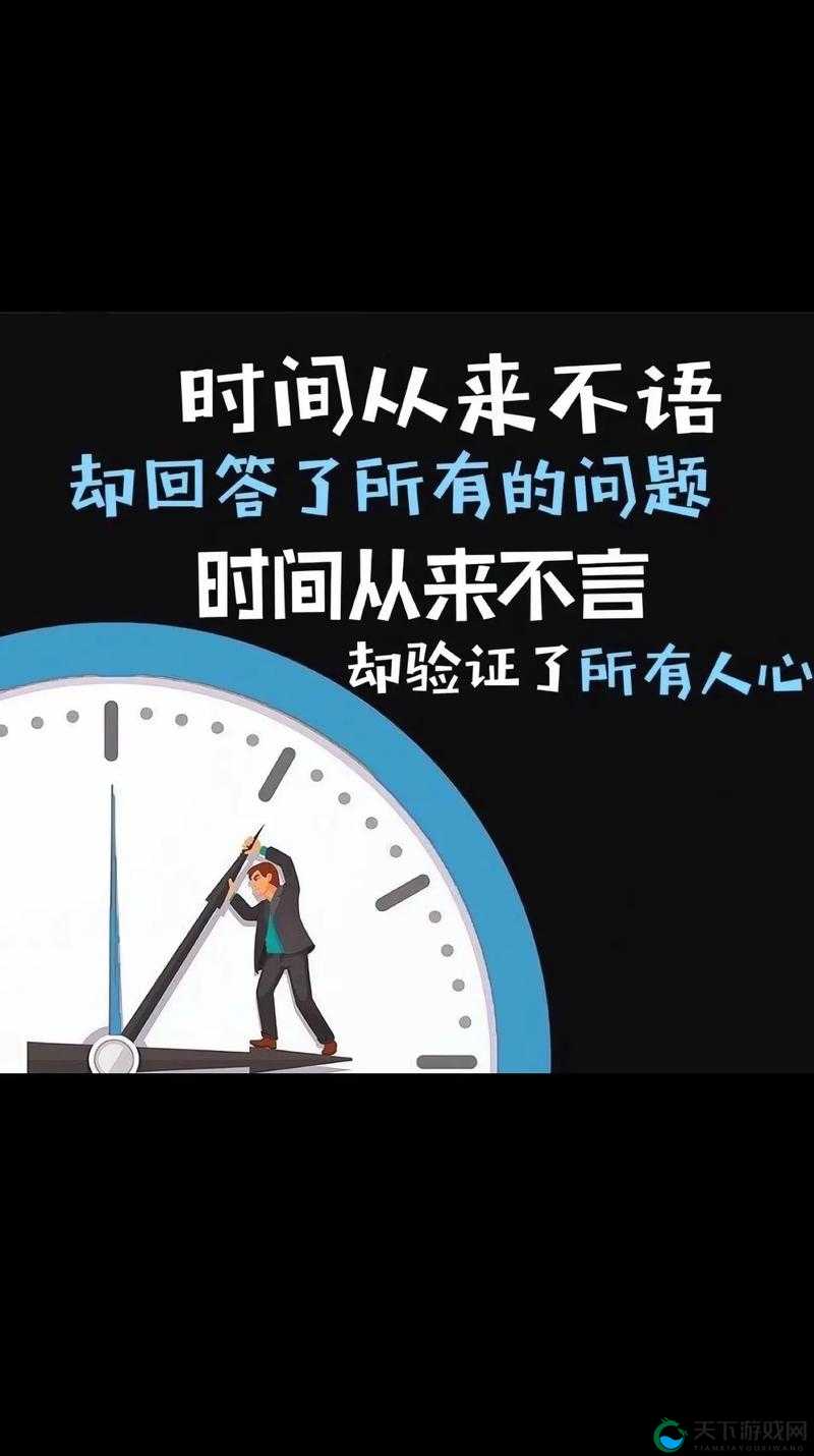 慢慢褪去最后一道防线:窥探人性的底线