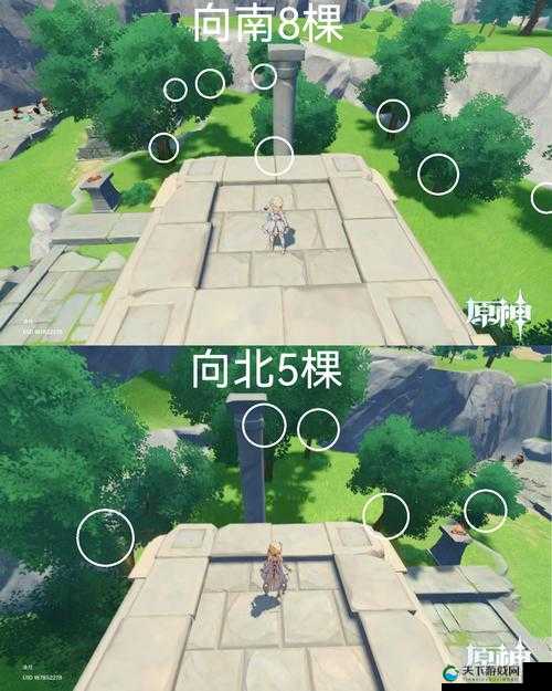 原神垂香木获取全攻略，解锁珍稀资源，打造顶级装备！