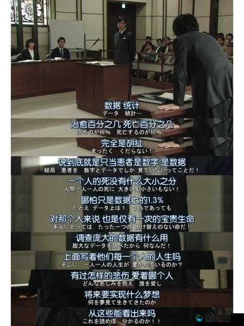 小翠日记 1-6 ：记录生活点滴与内心世界的成长历程