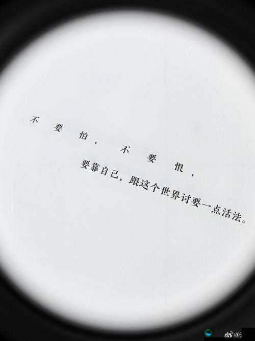 已满十八岁需牢记记得带纸力别忘啦