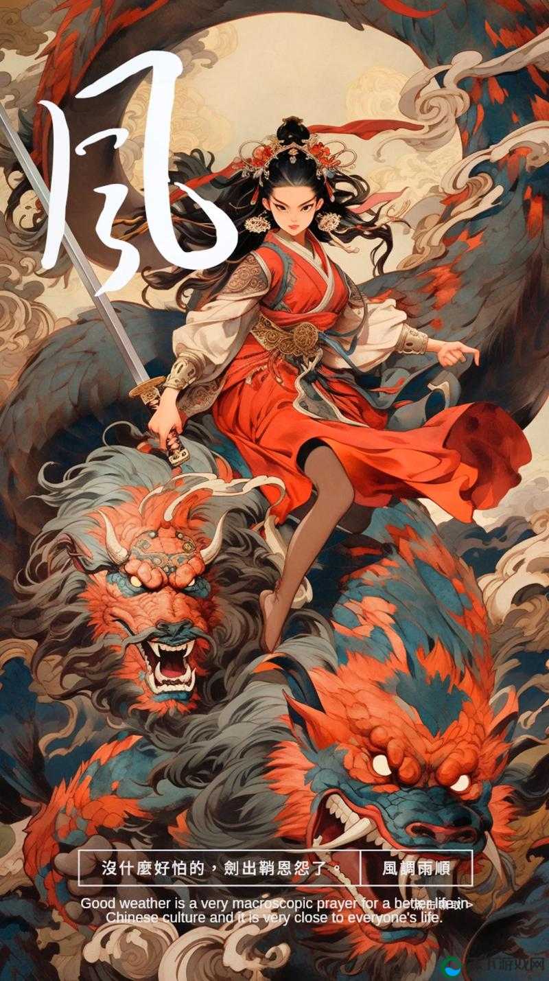海量精彩漫画，尽在修修的漫画登录页面免费观看：热血、玄幻、古风、恋爱、搞笑等类型漫画应有尽有
