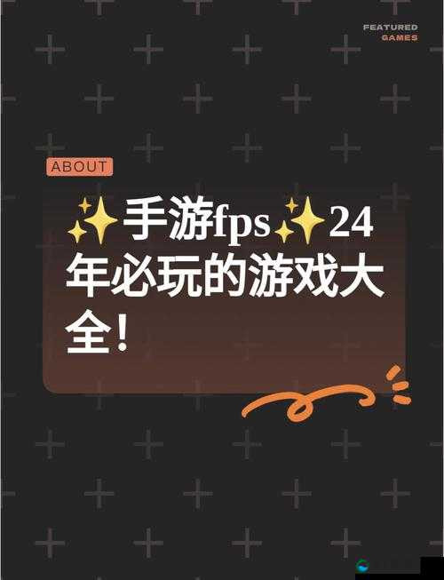 使命召唤手游硬派出击玩法详解