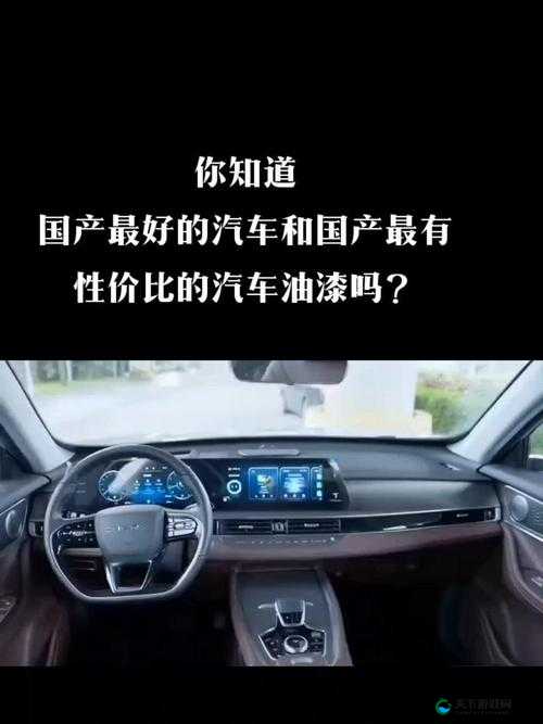 探索国产最好高清播放机品牌究竟花落谁家