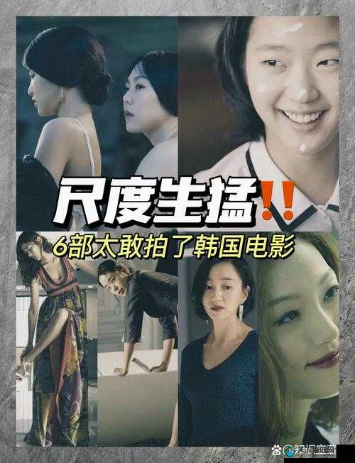 嘿嘿在线视频污污污：挑战你的视觉极限