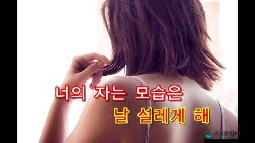 女网址www女视频：带你走进精彩的视频世界