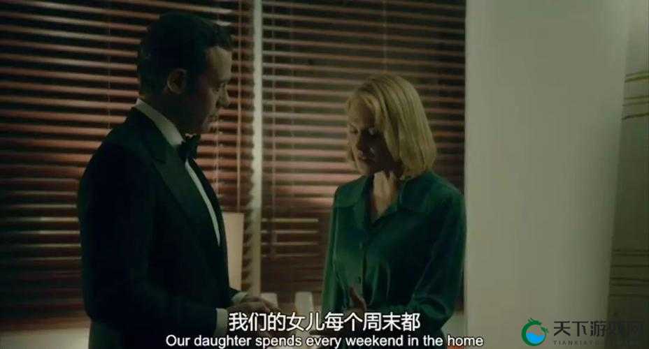 129 骗夫妇摄影：以爱之名的诱奸