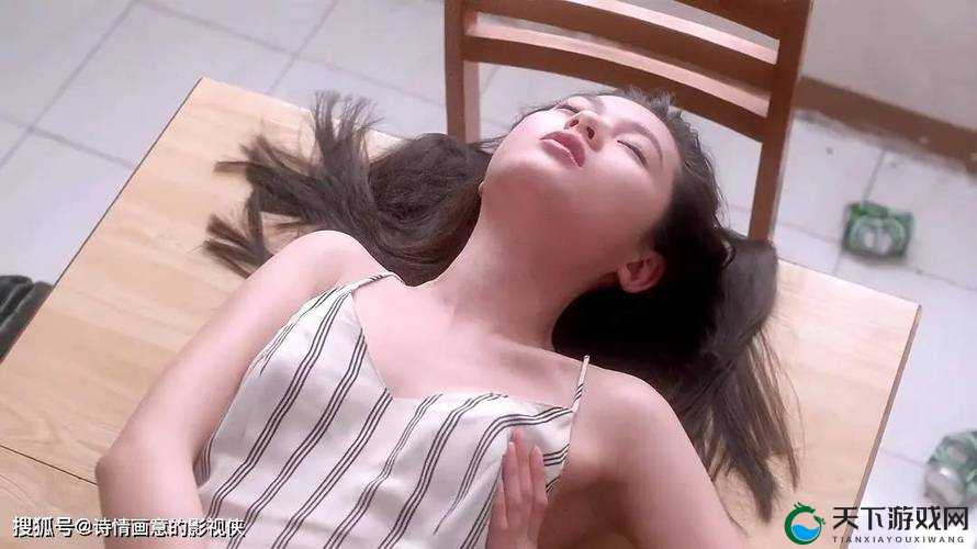 YSL 蜜桃色蜜桃成熟时的独特魅力与风情