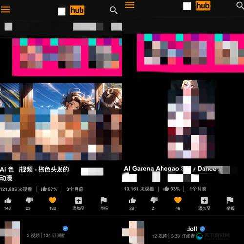 免费看黄 片 APP：畅享无限制精彩大片资源