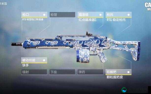 使命召唤手游异变狂潮武器推荐