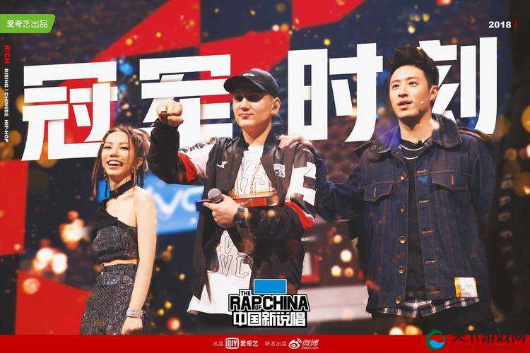 唱响新时代，中国风说唱：中国大陆女人 RAPPER 的音乐力量