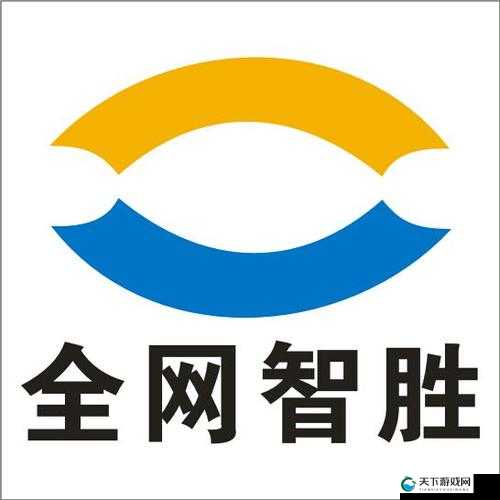 xdvios 安装包官网免费版，安全可靠的官方下载渠道