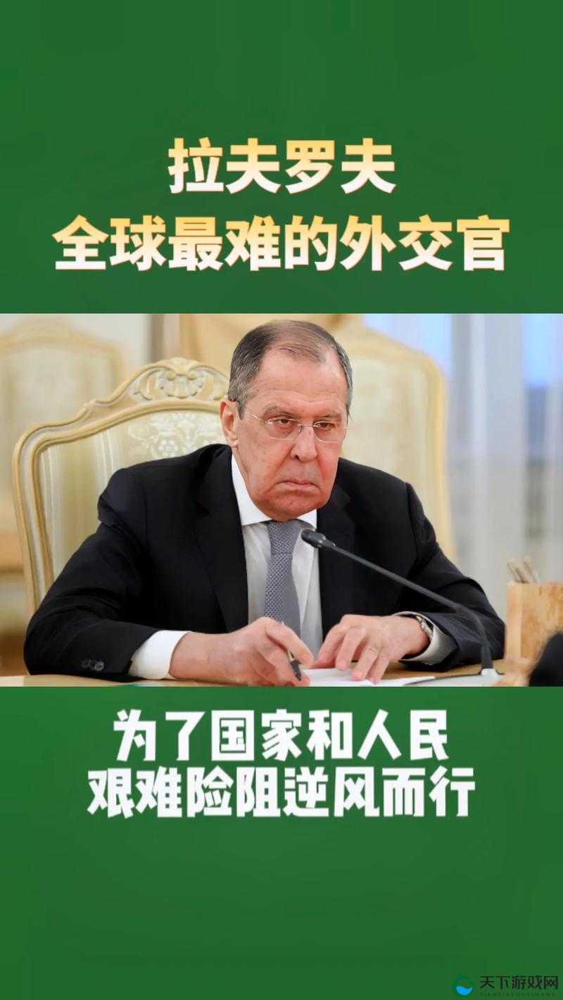 俄罗斯人又更又租成为 51dadou：揭示背后的真相