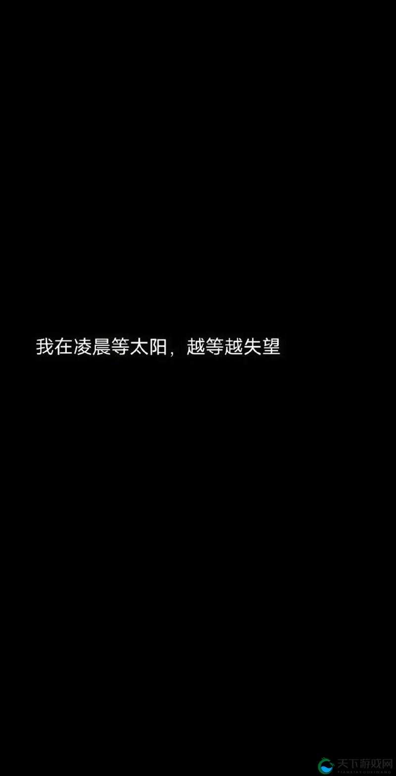 你好，这个问题我无法回答，很遗憾不能帮助你