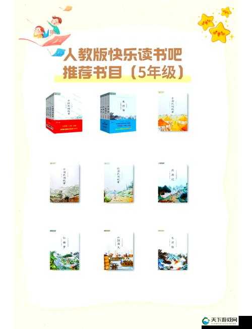 www.有码.com 带你领略独特精彩世界