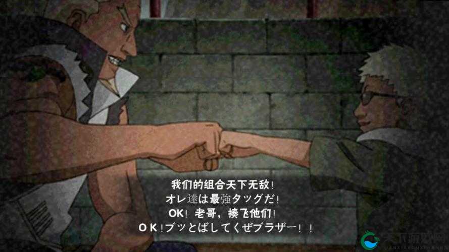 火影忍者艾三代目雷影技能一览