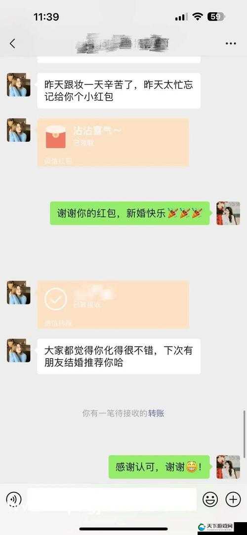 伊甸园一路二路三路四路入口位置及周边环境详细介绍
