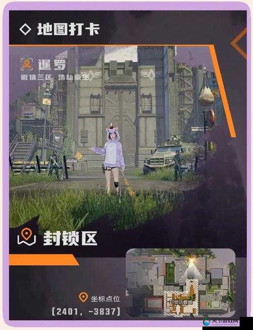 黎明觉醒荣耀积分最全攻略
