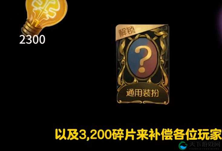第五人格个性动作解锁卡获取途径一览
