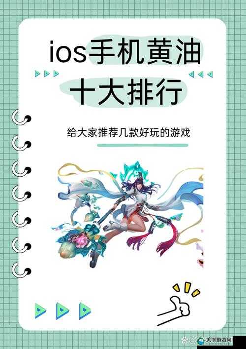 SSTMMO：黄油游戏网站的别样魅力