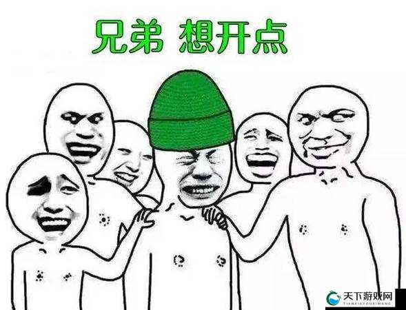 绿帽style：关于绿帽现象的深度剖析与探讨