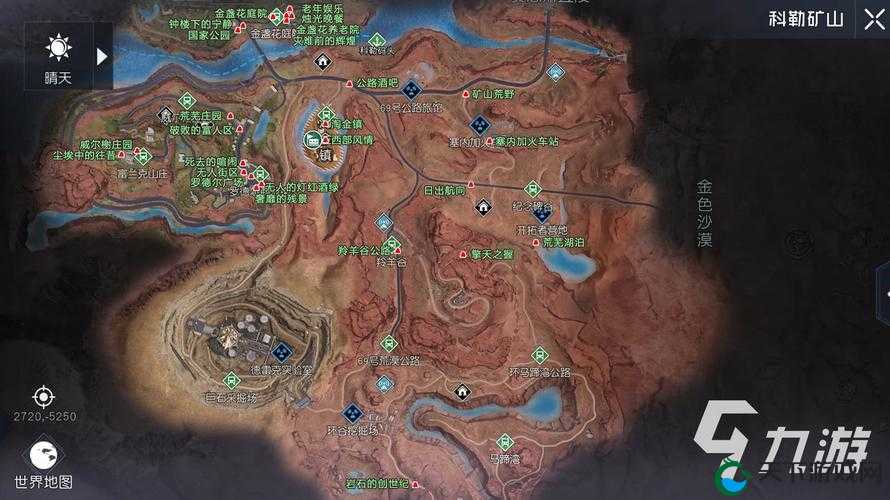 黎明觉醒灰狼位置一览