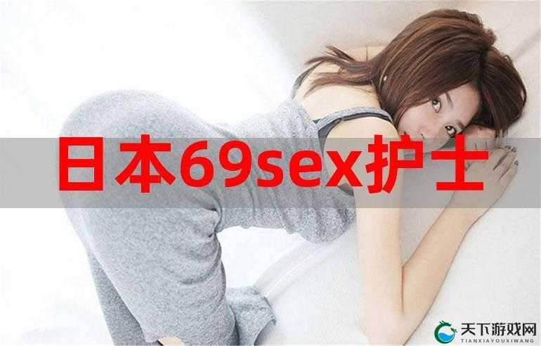 ：xxxxxx69 背后的故事