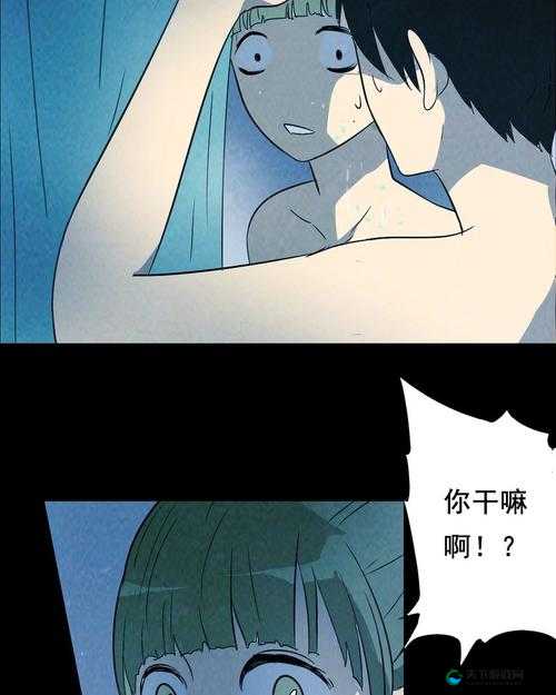 虫虫漫画免费漫画弹窗入口免费畅享精彩漫画世界