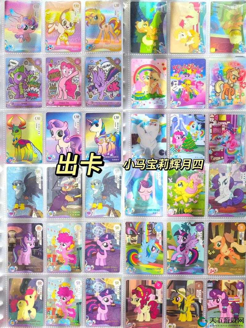 精品一卡 2 卡 3 卡四卡新区：带来更多精彩体验