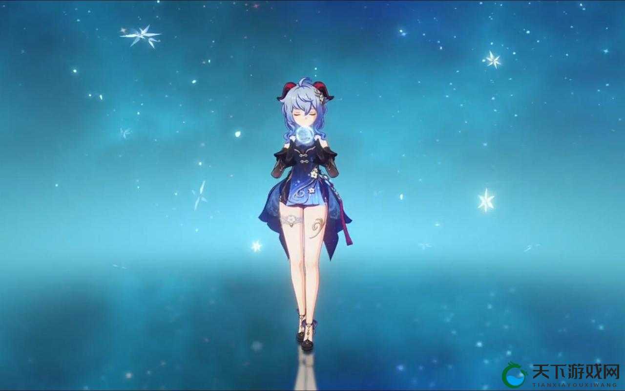 柚子猫甘雨的礼物全部解锁版:带来惊喜与欢乐的独特版本