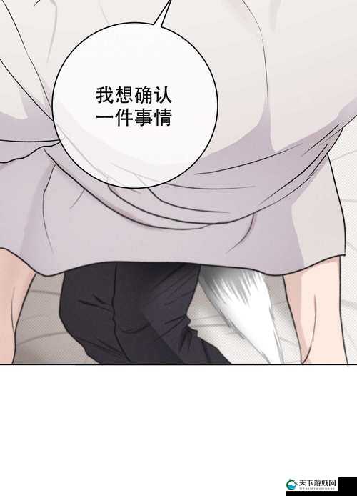 svip 漫画首页漫画搜索：畅享海量优质漫画资源