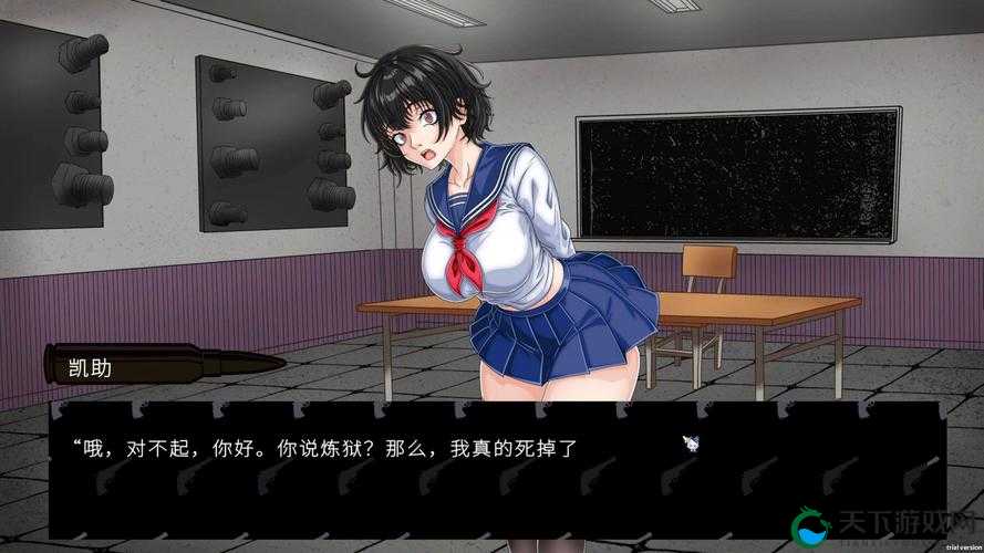 爆操内射：激情燃烧的私密时刻：探索欲望的巅峰体验