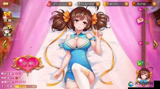 可查看女生内部的三国手游：揭秘三国女性角色的神秘世界
