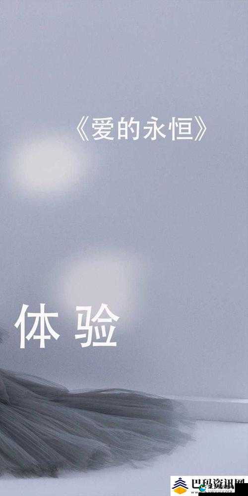 糖心logo 柚子猫婚纱：梦幻与奢华的完美结合
