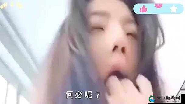 张津瑜卫生间事件：背后真相究竟如何引发广泛关注和思考