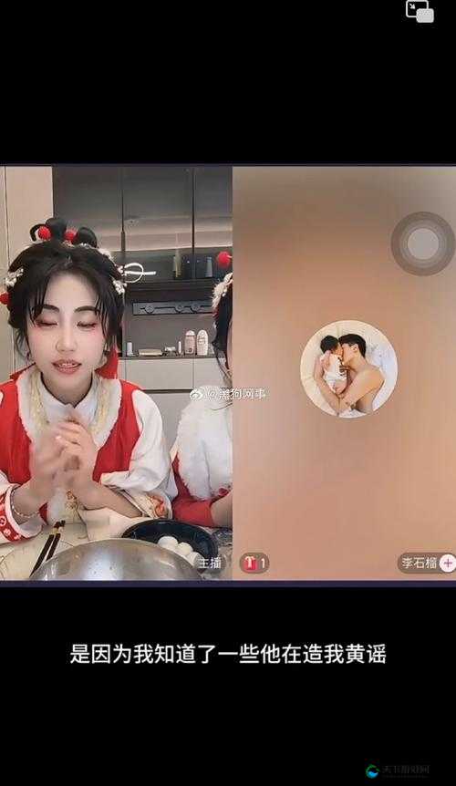 甜美姐姐在朋友家竟做出这般令人意外之事