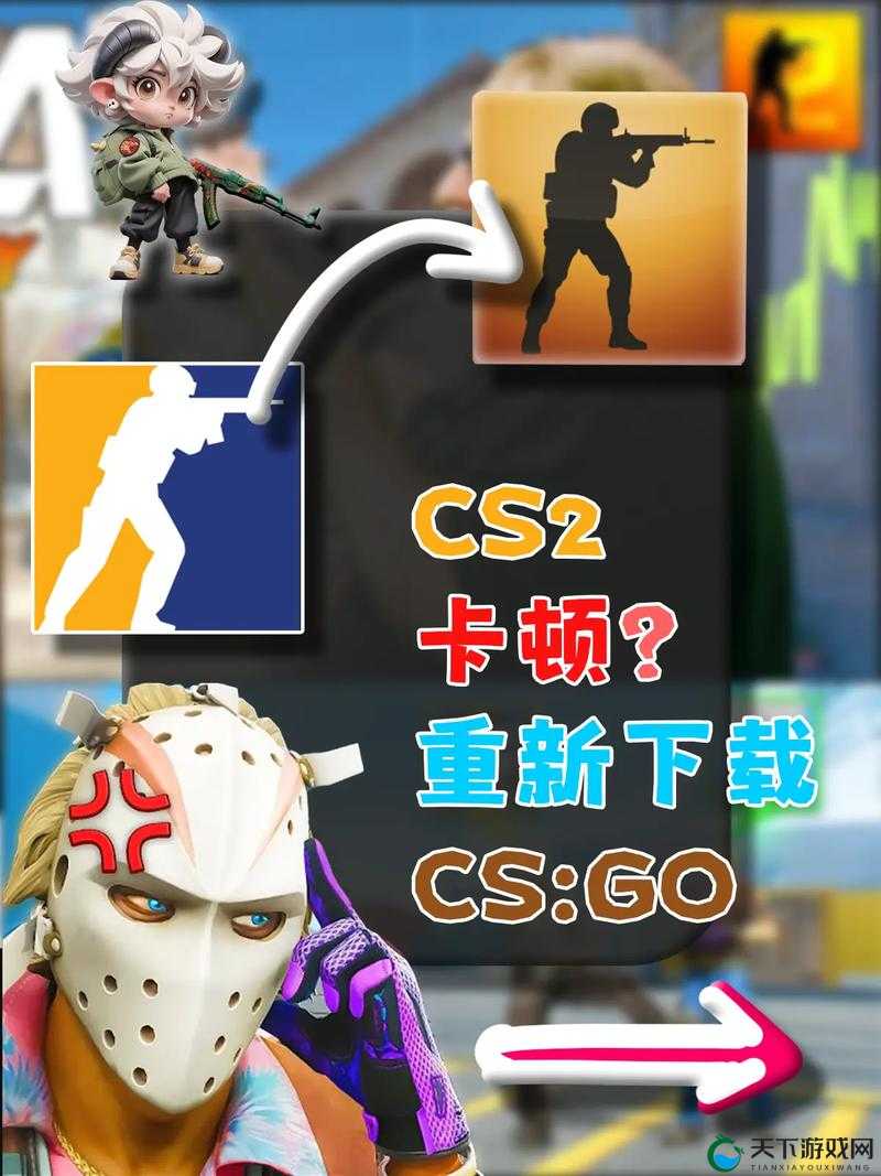 csgo 高清视频免费播放软件：最好用的游戏视频播放助手