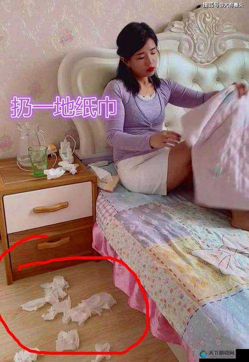 已满十八带好纸巾从此转人新闻：这意味着什么以及后续影响探讨