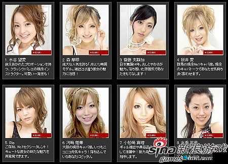 亚洲男优:我与 10 位日本 AV 女优的私密故事