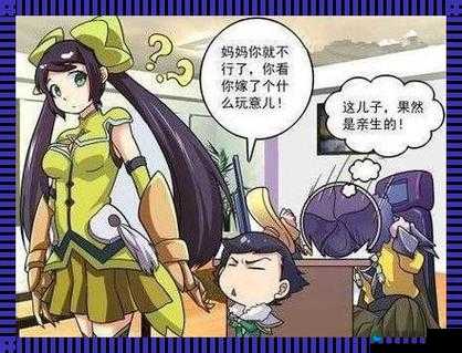 孙尚香蹲下给刘禅辅导功课：这一幕背后的故事与意义
