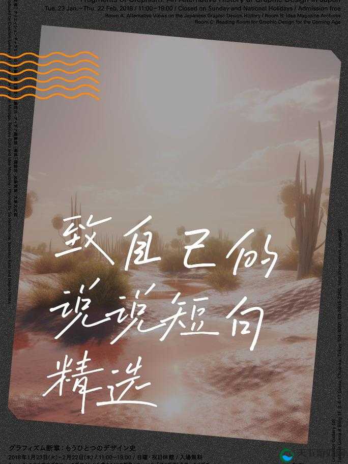 认可719y 你会回来感谢我的 :坚信未来定会收获满满