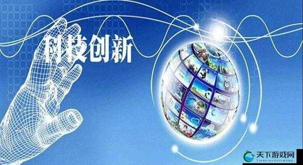 14May18XXXXXL56endian 公司：创新驱动引领行业未来发展