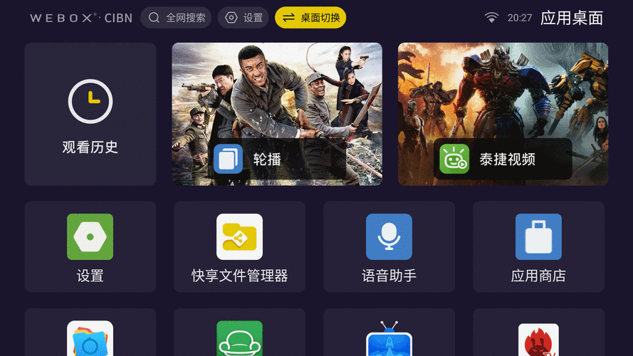 cl 社区最新资讯：涵盖丰富内容的全方位社区动态播报