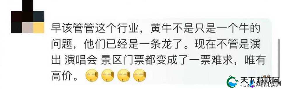 ADC 年龄确认十八岁 热烈欢迎您的大驾光临